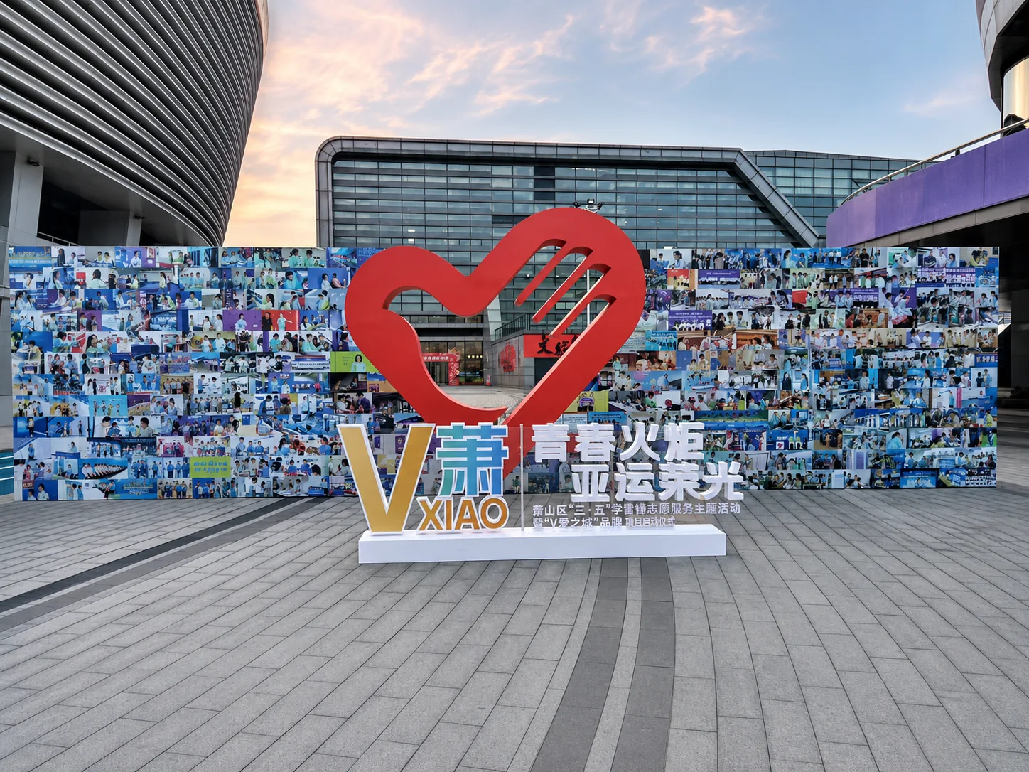 公共空间主题展示装置实景