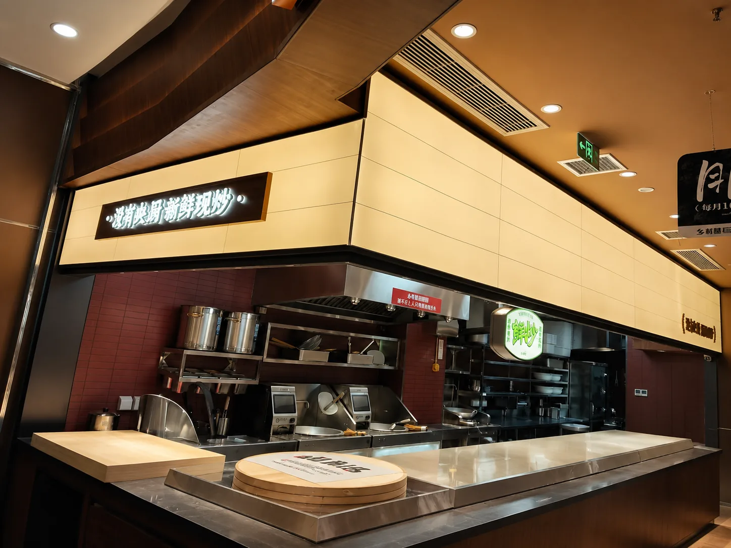 餐饮门店连续门头画面实景